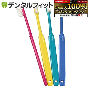 yGg[ƓX3_wP10{(11/20 20:00-11/27 1:59)zJGXK[h 4{ 4FA\[g MS炩 yCifBJ uVz hCc Y_JVEHюgp