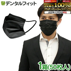 @\99Jbg J[ sDz }XN x[W 1 50 ubN F}XN sDz}XN