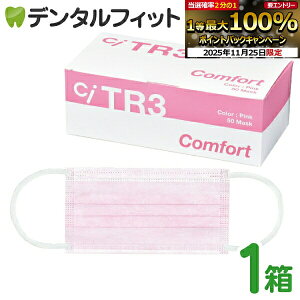 TR3RtH[g}XN(sN) M[TCYy94×175mmz1(50)y}XN sDz sDz}XN ԕzysN}XN 50 ĝāzyLZEԕiEsiz ASTMx3