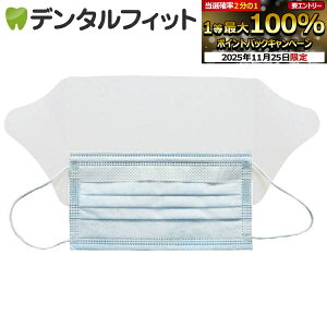 yGg[ƓX3_wP10{(11/20 20:00-11/27 1:59)zTR3V[h}XN (u[) y}XN{K[h/168×305mmz1(25) y}XN ԕz[֔͂ł܂ ASTMx3