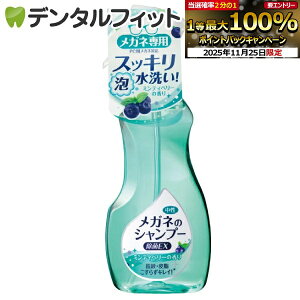 yGg[ƓX3_wP10{(11/20 20:00-11/27 1:59)zKl̃Vv[ EX ~eBx[̍ { 1{(200ml)