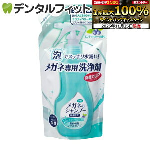 yGg[ƓX3_wP10{(11/20 20:00-11/27 1:59)zKl̃Vv[ EX lւp ~eBx[̍ 1pbN(160ml)