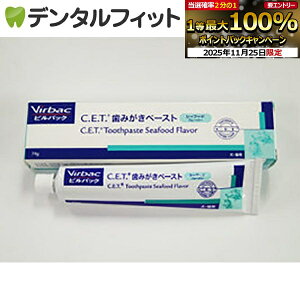 yGg[ƓX3_wP10{(11/20 20:00-11/27 1:59)zrobN C.E.T.݂y[Xg/V[t[ht[o[/ELp