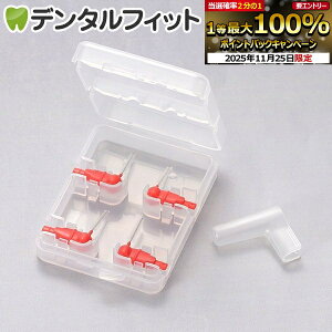 yGg[ƓX3_wP10{(11/20 20:00-11/27 1:59)zVF ԃuV 4SւuV(bh) 41pbNsPȋstyMBz