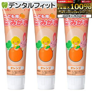 yGg[ƓX3_wP10{(11/20 20:00-11/27 1:59)zGC ǂp݂͂ IW 3{(40g)