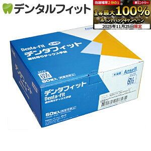 yGg[ƓX3_wP10{(11/20 20:00-11/27 1:59)zf^tBbg(ȗpebNX EʁẼO[u pE_[t[) / 7.5TCY / 1(50o) yz