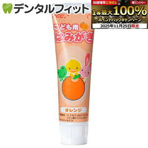 yGg[ƓX3_wP10{(11/20 20:00-11/27 1:59)zGC ǂp݂͂ IW 1{(40g)sPȋstyMBz