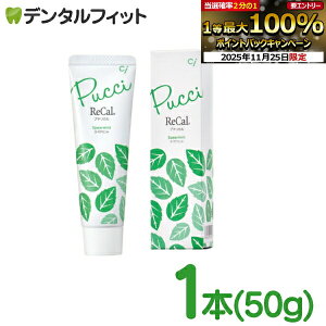 yGg[ƓX3_wP10{(11/20 20:00-11/27 1:59)zv`J / XyA~g / tbf1450ppmzyCifBJz