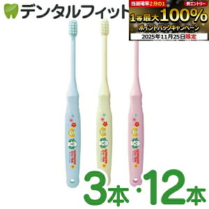 yGg[ƓX3_wP10{(11/20 20:00-11/27 1:59)zEBiSU GrX ȂȂ΂I dグ݂p uV S炩 ^ 3{E12{