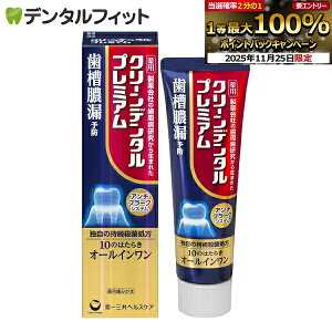 yGg[ƓX3_wP10{(11/20 20:00-11/27 1:59)zOwXPA N[f^v~A XbL 1{(100g)