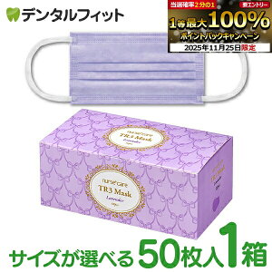 yGg[ƓX3_wP10{(11/20 20:00-11/27 1:59)zTR3RtH[g}XN(x_[) M[/STCY 1(50) CbNy}XN sDz sDz}XN ԕzyLZE