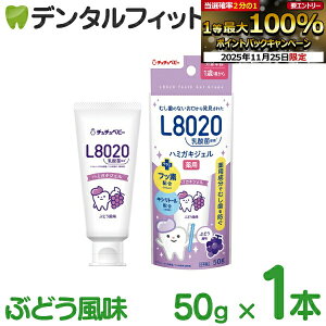 yGg[ƓX3_wP10{(11/20 20:00-11/27 1:59)zL8020 ``xr[ L8020_ۃn~KL^CWF 1{(50g) Ԃǂ