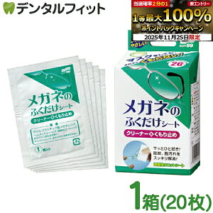 yGg[ƓX3_wP10{(11/20 20:00-11/27 1:59)zKl̂ӂV[g N[i[&~ 1(20) Kl@ KlN[i[ ܂~ @V[g KlV[g 