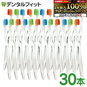 y25|CgobN 11/26 9:59 zJJ[u ɍז uV S炩 1(30{) CifBJ ReCal J