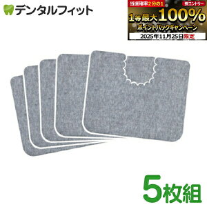 yGg[ƓX3_wP10{(11/20 20:00-11/27 1:59)zh~}bg 5g SANKO { L ĝ