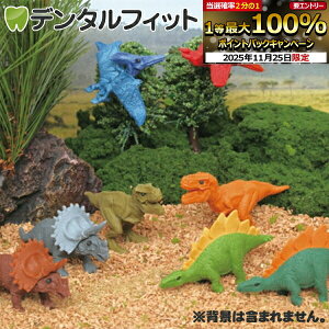 yGg[ƓX3_wP10{(11/20 20:00-11/27 1:59)zރRNV uv 60yWVbNE[hςȂIXXIz