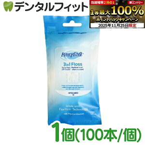 yGg[ƓX3_wP10{(11/20 20:00-11/27 1:59)zvLV\tgi\[gj tX / 3in1tX1(100{/)  tX