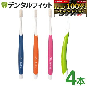 yGg[ƓX3_wP10{(11/20 20:00-11/27 1:59)zJ uV ^ tXe[p[(Mӂ) ^ 4{yCifBJ uVz