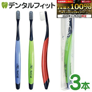 yGg[ƓX3_wP10{(11/20 20:00-11/27 1:59)zJ uV tXe[p[(Mӂ)ubNnh Lbvt 3{yCifBJ uVz