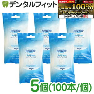 yGg[ƓX3_wP10{(11/20 20:00-11/27 1:59)zvLV\tg tX 3in1tX5 (\[g)(100{/) CPN yz