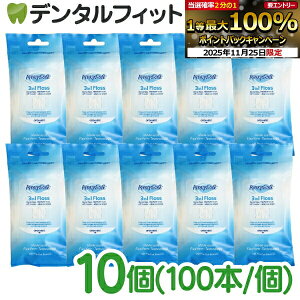 yGg[ƓX3_wP10{(11/20 20:00-11/27 1:59)zvLV\tg tX 3in1tX10 (\[g)(100{/) yz