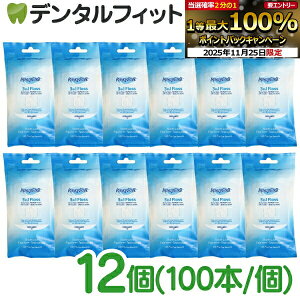 yGg[ƓX3_wP10{(11/20 20:00-11/27 1:59)zvLV\tg tX 3in1tX12 (\[g)(100{/)  tX yz