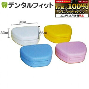 yGg[ƓX3_wP10{(11/20 20:00-11/27 1:59)ze[i[P[X (sN)