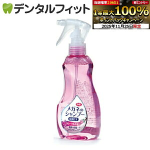 yGg[ƓX3_wP10{(11/20 20:00-11/27 1:59)zKl̃Vv[ EX t[̍ { 1{(200ml)