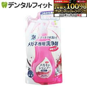 yGg[ƓX3_wP10{(11/20 20:00-11/27 1:59)zKl̃Vv[ EX t[̍ lւp 1pbN(160ml)