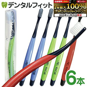 J uV tXe[p[(Mӂ)ubNnh Lbvt 6{yCifBJ uVzy[֑Iőz