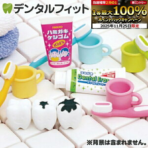 yGg[ƓX3_wP10{(11/20 20:00-11/27 1:59)zރRNVi60jin~KLj[CR[]