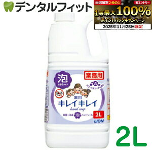 yGg[ƓX3_wP10{(11/20 20:00-11/27 1:59)zLCLC pAnh\[v [LION] t[\[v̍ 2Ll