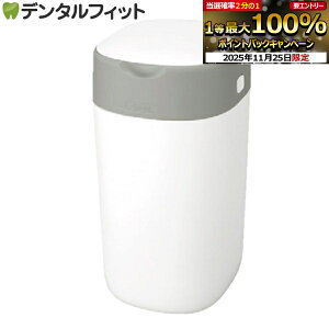 yGg[ƓX3_wP10{(11/20 20:00-11/27 1:59)zcombi Rr ͖ Rۂނ|bg |CebN WL RbgzCg ނ S~ |bg