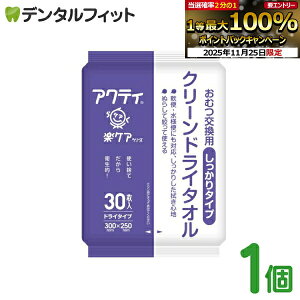 yGg[ƓX3_wP10{(11/20 20:00-11/27 1:59)z{NVA ANeB N[hC^I ^Cv 1pbN(30) ĝă^Cv @p