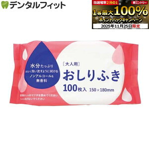 yGg[ƓX3_wP10{(11/20 20:00-11/27 1:59)zlp@ ʏTCY 15×18cm 1pbN(100)/  qpi hЃObY / mAR[ 