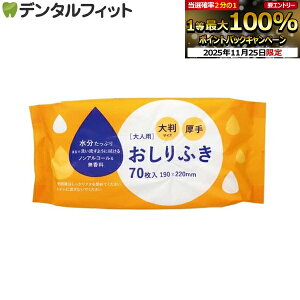 yGg[ƓX3_wP10{(11/20 20:00-11/27 1:59)zlp@ 唻TCY() 19×22cm 1pbN( 70) /  qpi hЃObY / mAR[ 