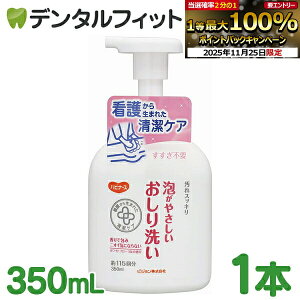 yGg[ƓX3_wP10{(11/20 20:00-11/27 1:59)znri[X A₳ 1{(350ml) ^ q h oXObY  