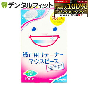 yGg[ƓX3_wP10{(11/20 20:00-11/27 1:59)zXbLfg pe[i[E}EXs[X 1(108) yz