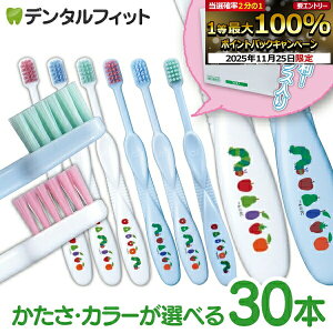 yGg[ƓX3_wP10{(11/20 20:00-11/27 1:59)zuV q CiLbY GbNJ[ ͂؂ނ zCg/u[ 30{yCifBJzyzhrpkoff