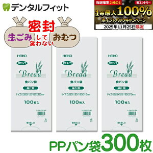 yGg[ƓX3_wP10{(11/20 20:00-11/27 1:59)zHEIKO p 3܃Zbg 300i100×3܁j Hpҗp i12.5×31×}`6cmA0.025mmjywCR[ VW} Ki  HiOK PP