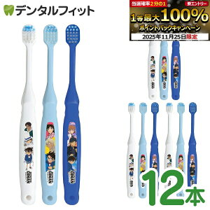 yGg[ƓX3_wP10{(11/20 20:00-11/27 1:59)zqǂpuV 炩 6Έȏ TRi 1/12{ B-602 GrX EBiSU q uV yz