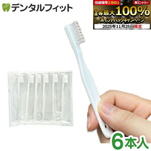 |Pbg~jnuV 6{ Zbg ĝ uV  gїp  { Y RpNg Z   h ܂ Lv oR Ro s |[` @ o XgbN 