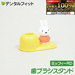 yGg[ƓX3_wP10{(11/20 20:00-11/27 1:59)zuVX^h (~btB[RD) bh MF-8292 1ynV[ gbvC Hashy nuV y ӗ 킢 Mtg v