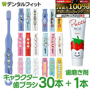 yGg[ƓX3_wP10{(11/20 20:00-11/27 1:59)zq LN^[ uV 30{(g~JELeBEhEVi[EȂ܂EXk[s[)+v`J Xgx[