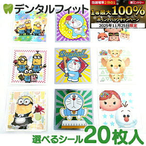 yGg[ƓX3_wP10{(11/20 20:00-11/27 1:59)zLN^[ V[RNV (_A\[g) LLV[ 20 JV[ ([14_)y[֑Iő