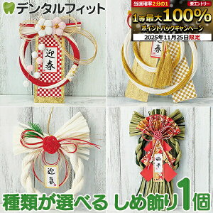 4킩Iׂ (P//gs/s) ߏ ߓ [X ̌ւ VN  ֏ p }V ߓ   h A