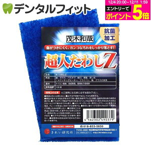 yGg[P5{ 12/4-12/11zΖؘa (Ă) l킵Z