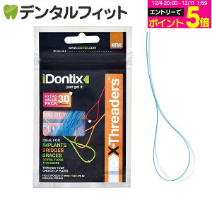 y10%OFFzXXb_[ f^tX 1pbN(30{)