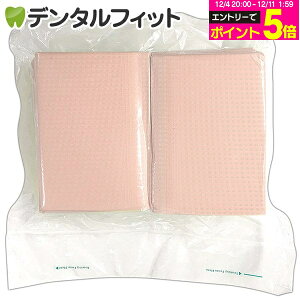 y10%OFFzZGv VpbN s[` 1i100j3wЖʖhEG{XH yz