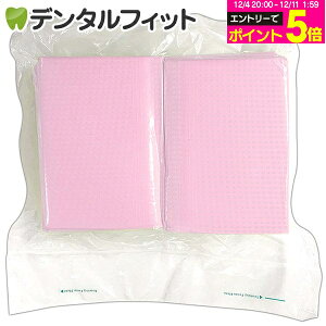 y10%OFFzZGv VpbN [Y 1i100j3wЖʖhEG{XH yz